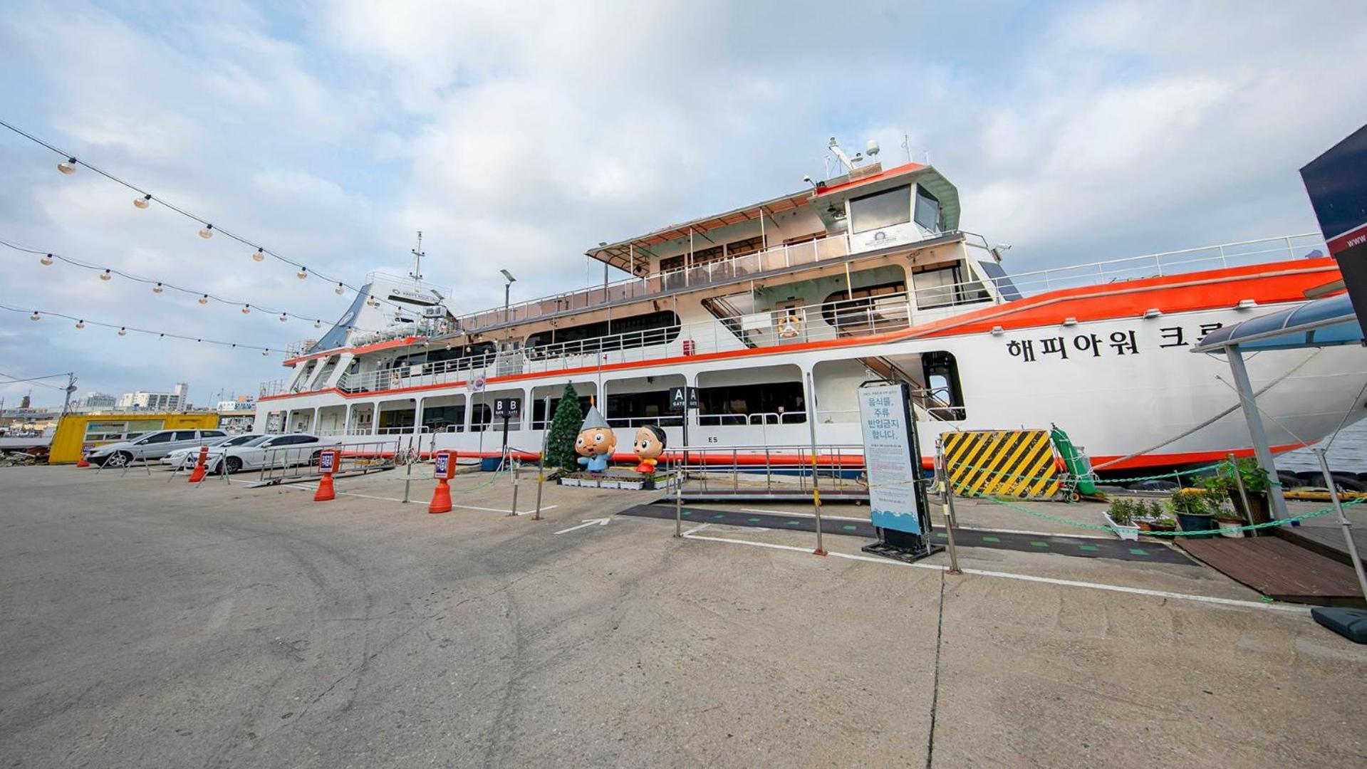 Gangneung Jumunjin Lighthouse Pension Εξωτερικό φωτογραφία